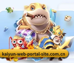 开云赛事的核心发展理念与愿景 - 体育资讯内容服务