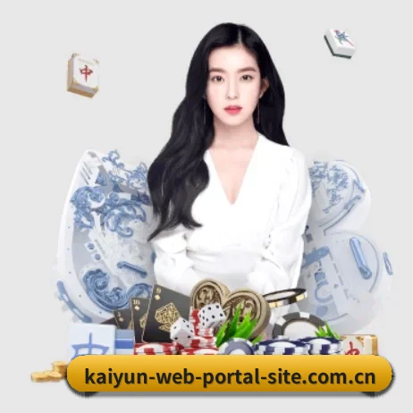 AI战报功能首发